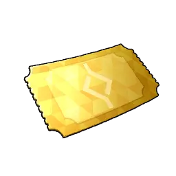 배틀 티켓